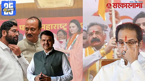 Eknath Shinde, Ajit Pawar, Devendra Fadnavis And Uddhav Thackeray