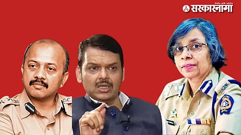 deven bharti, devendra fadnvais, rashmi shukla