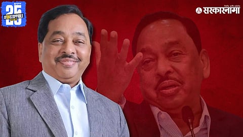 Narayan Rane