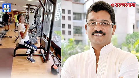 Pratap Sarnaik Fitness Funda