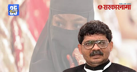 Gunaratna Sadavarte