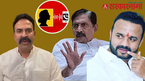 Ranjitsinh Naik Nimbalkar-Ramraje Naik Nimbalkar- jaykumar gore