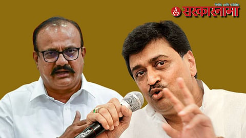 Harshvardhan Sakpal-Ashok Chavan