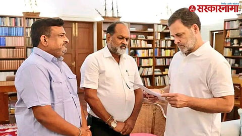 Mahadev Jankar-Rahul Gandhi