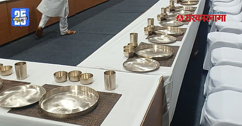 Mahayuti cabinet meeting Chondi