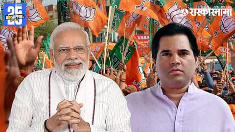 Narendra Modi, Varun Gandhi