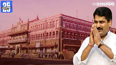 Kolhapur Congress, Satej Patil
