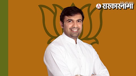 Atul Bhosale