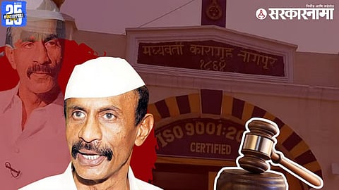 Arun Gawli