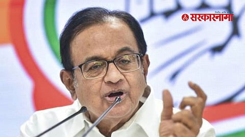 P. Chidambaram