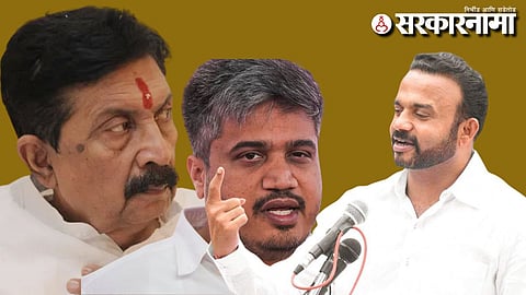 Ramraje Naik Nimbalkar -Rohit Pawar-Jaykumar Gore