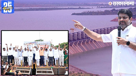 Satej Patil On Karnataka Almatti Dam
