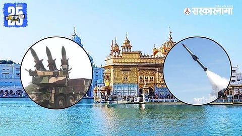 Indian air defence units successfully intercepted aerial threats aimed at Amritsar's Golden Temple, foiling Pakistan’s suspected plans.