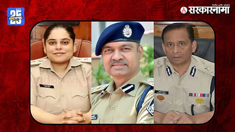 Vijay Shah SIT probe