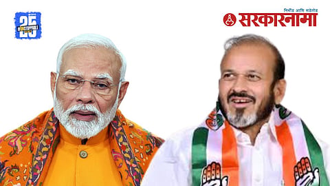 KC Padvi