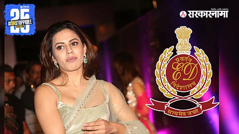 Ranya Rao gold smuggling case