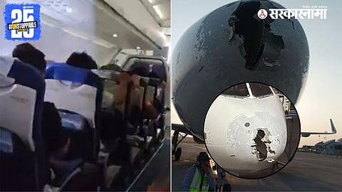 DGCA confirms that Pakistan's Lahore ATC denied emergency airspace access to an IndiGo Delhi-Srinagar flight during a thunderstorm on May 21, raising aviation safety concerns.