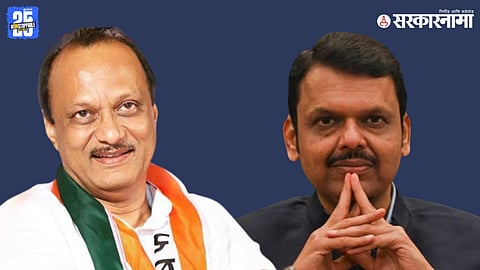 Devendra Fadnavis, Ajit Pawar