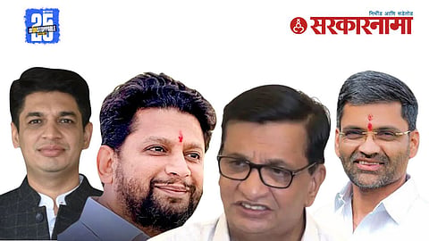 Satyajeet Tambe Patil 1