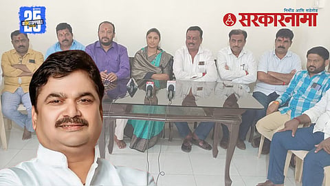 Ahilyanagar Karjat politics