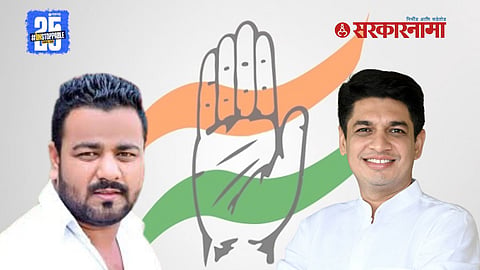 Satyajeet Tambe Vs Amir Shaikh