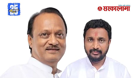 Amol Mitkari NCP