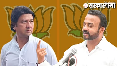 Ranjitshinh Mohite Patil-Jaykumar Gore