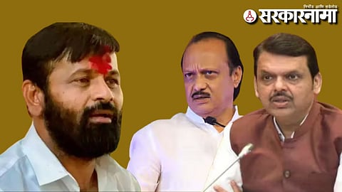 Laxman Hake-Ajit Pawar-Devendra Fadnavis