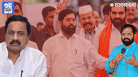 NCP Vs Shivsena sunil tatkare bharat gogawale And Eknath Shinde