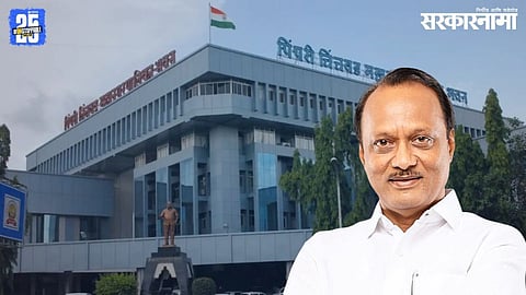 Former NCP corporator Pravin Bhalekar after joining BJP, Ajit Pawar taking strategic review within the party.