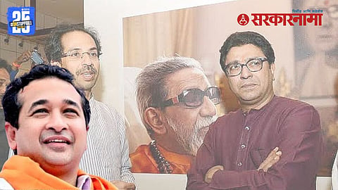 BJP vs Shiv Sena MNS
