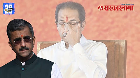 Shambhuraj Desai Ahilyanagar