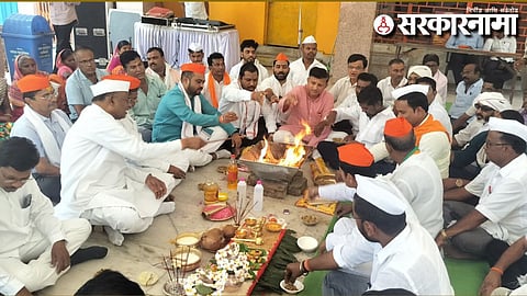 Congress Mahayagya