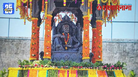 Shivrajyabhishek Sohala