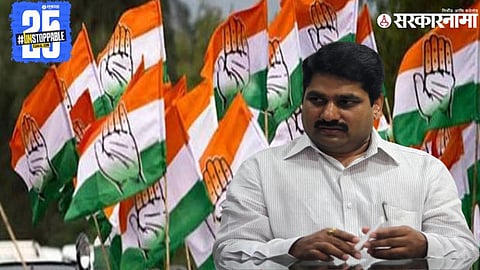 Satej Patil appears disheartened as ongoing internal groupism within Pune Congress delays the city president election process.