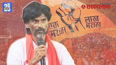 Mumbai Maratha morcha planning