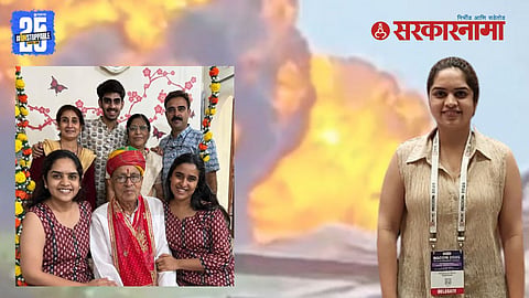 Ahmedabad Plane Crash