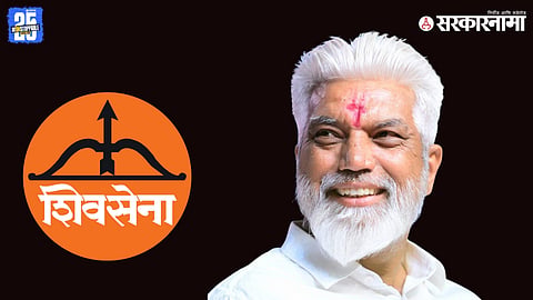 Dada Bhuse