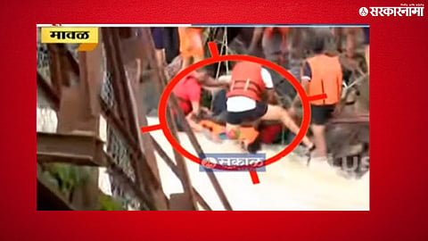 Indrayani River Bridge Collapsed Update : कुंडमळा पूल दुर्घटना चार जणांचा मृत्यू
