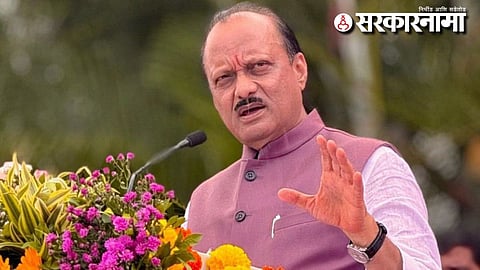 Ajit Pawar