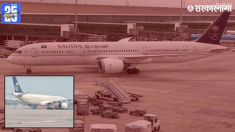 Hajj flight fire in Lucknow