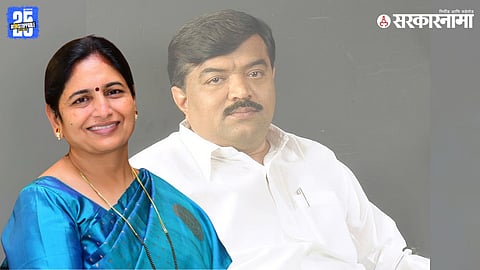 Seema Hiray on Sudhakar Badgujar