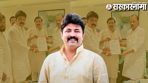 Umesh Patil