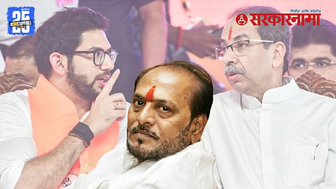 Ramdas Kadam on Uddhav Thackeray