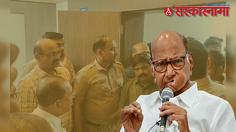 Sharad Pawar