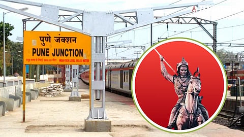 Pune Junctiion Rename .jpg