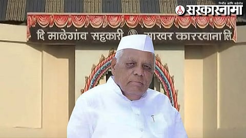 Chandrarao Taware