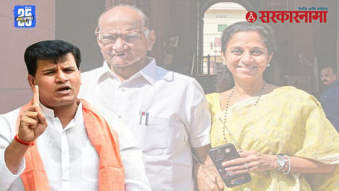 Ravi Rana on NCP