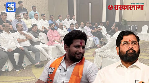 Sujay Vikhe BJP