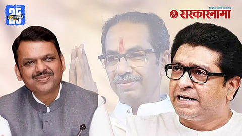 Raj Thackeray Hindi opposition